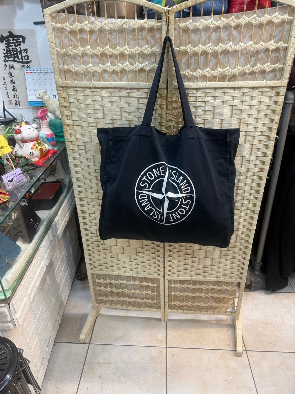 정품 스톤아일랜드 에코백 팝니다 상품이미지1