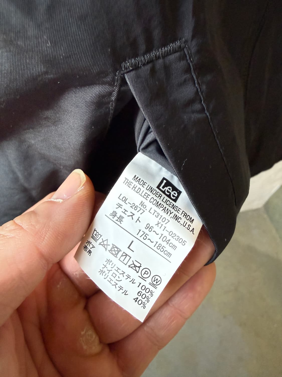 리 리버시블 베스트 L(XL) 상품이미지9