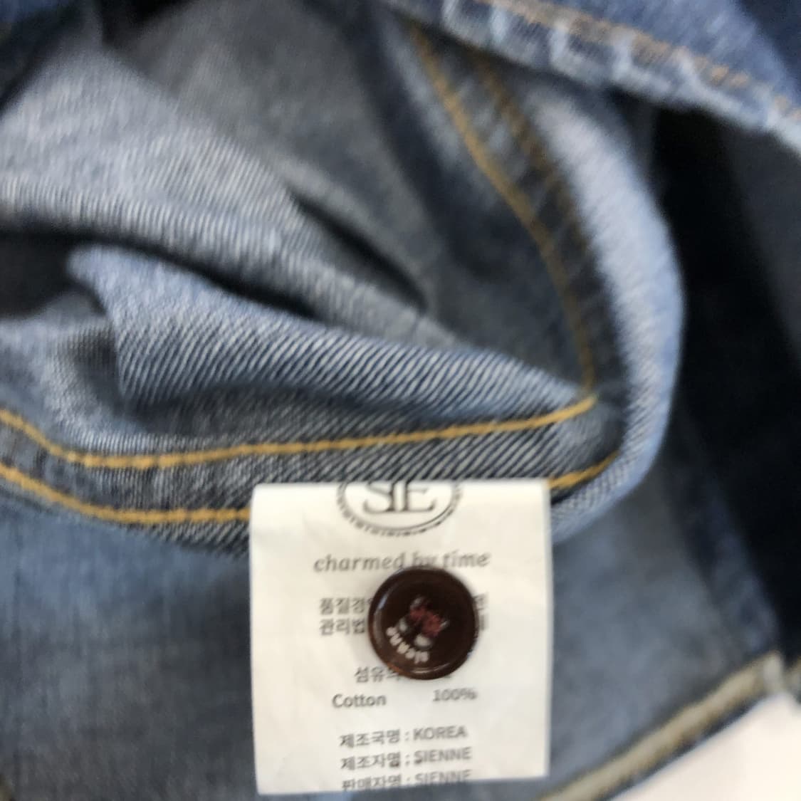 시엔느 데님셔츠 FREE 임지연착용  상품이미지6