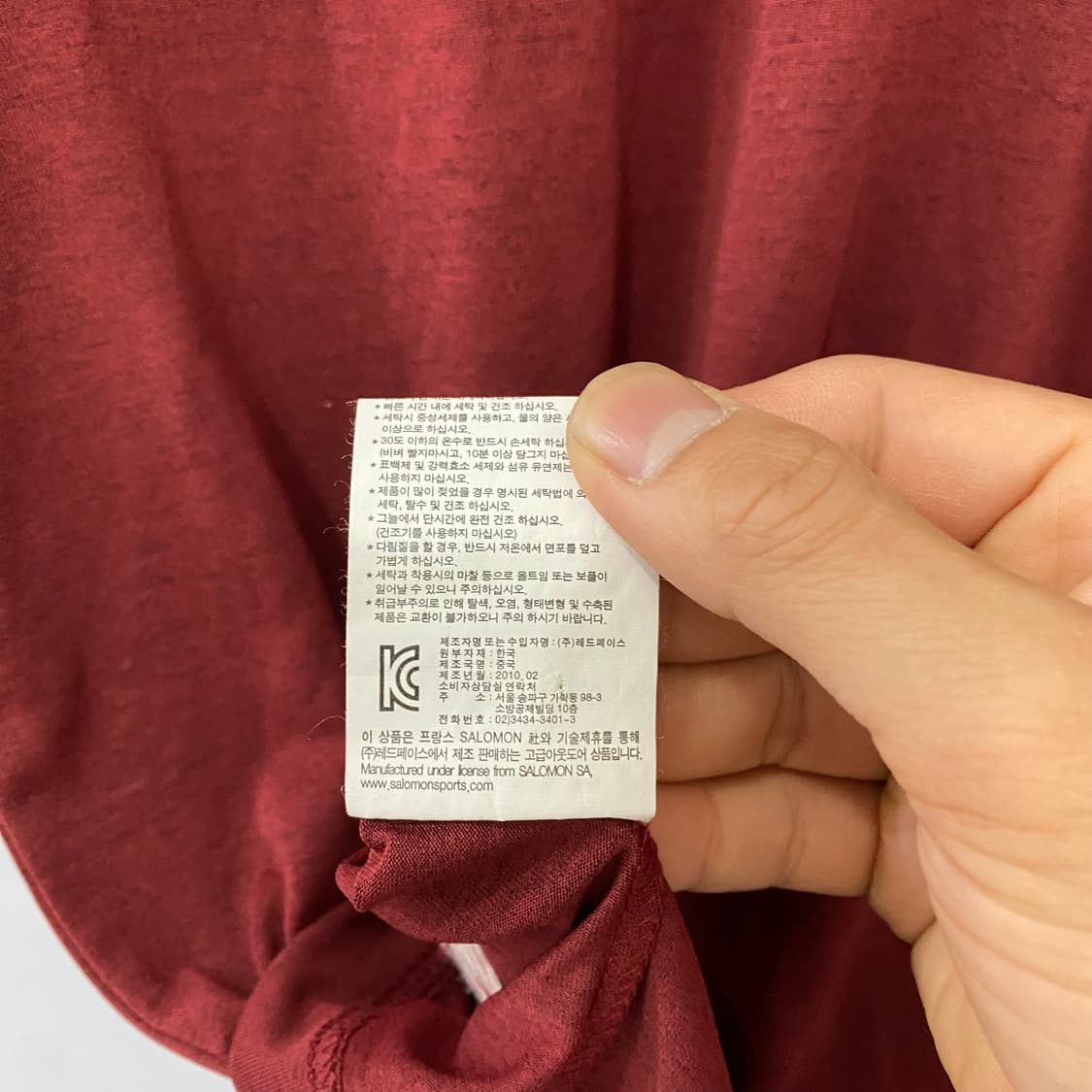 살로몬 반팔카라티(M) 상품이미지5