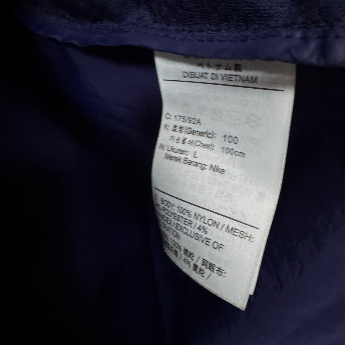 나이키 드라이핏 스우시 바람막이 자켓 상품이미지4