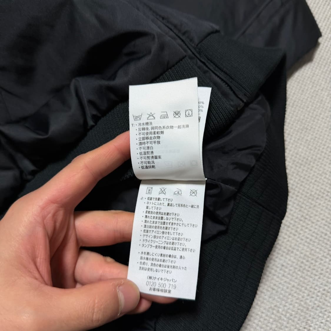 나이키 티엠포 바람막이 자켓 상품이미지6