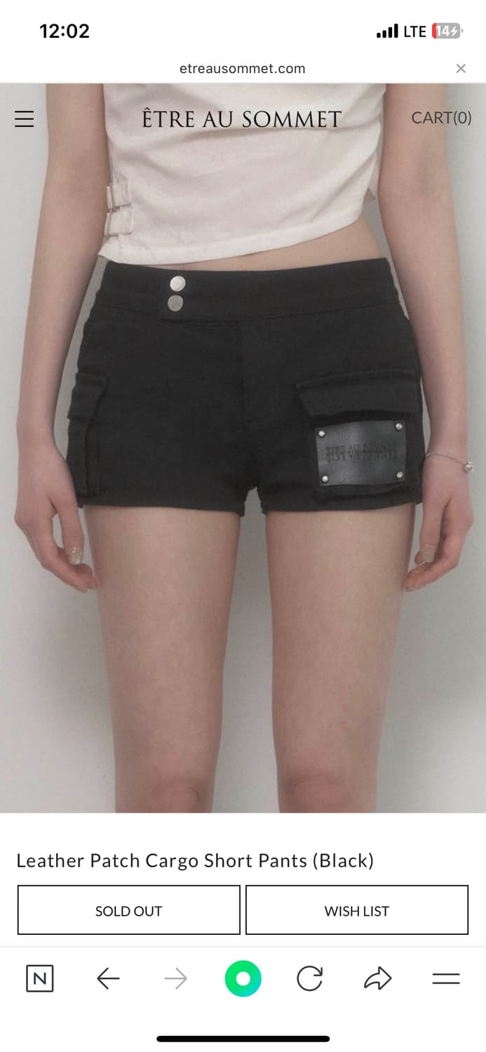 에트오소메 레더 패치 카고 쇼츠 블랙 2사이즈 상품이미지2