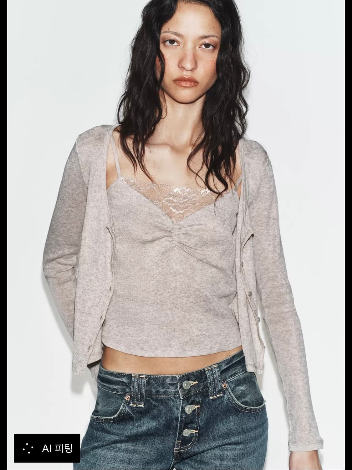자라 zara 상품이미지3