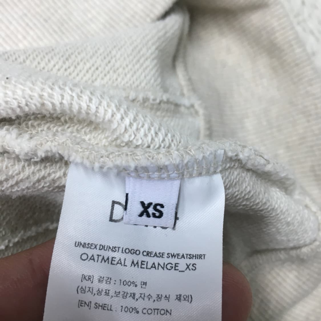 던스트 여성 스몰로고 맨투맨 DD08 상품이미지4