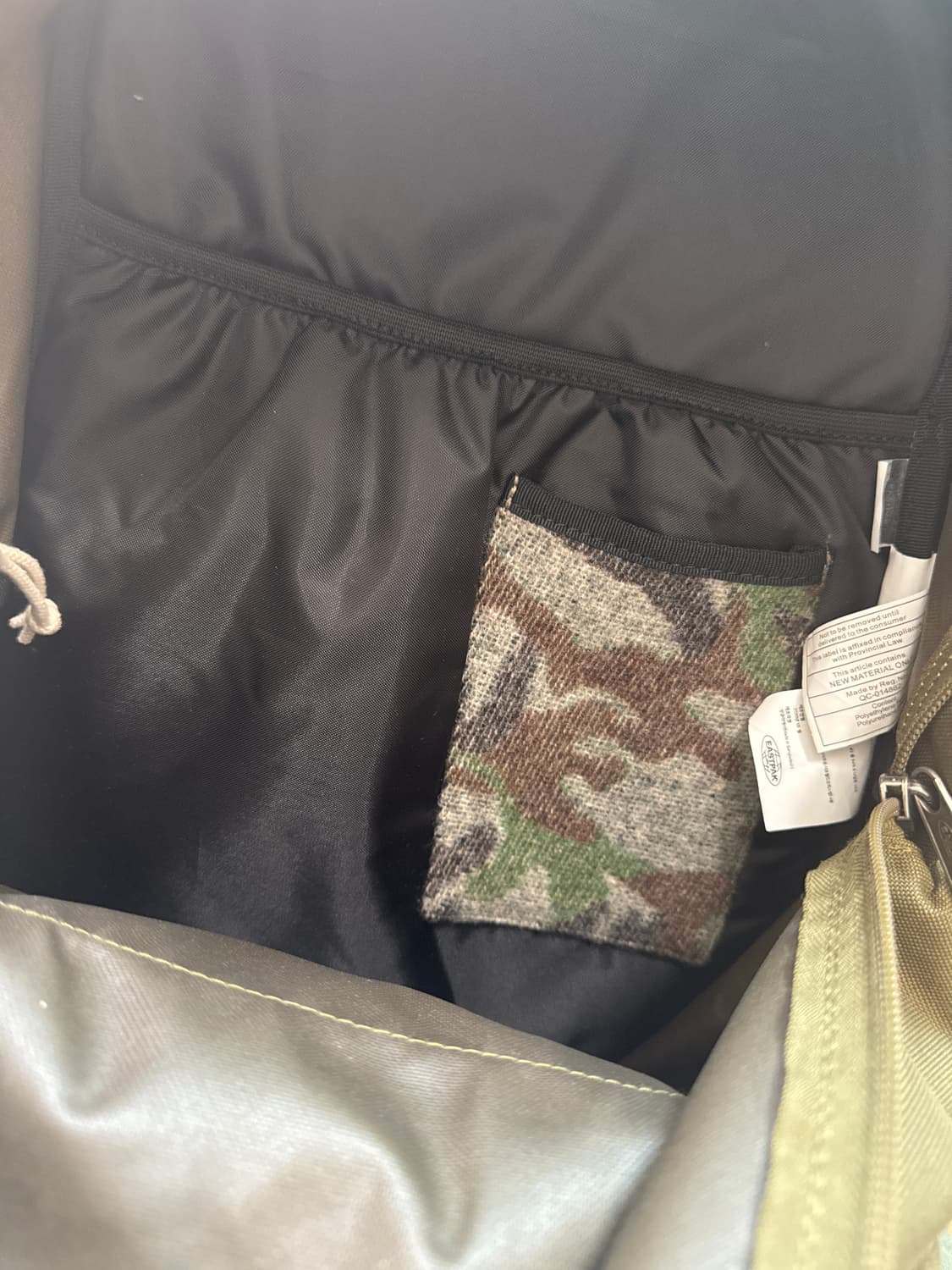 이스트팩 판매합니다 상품이미지2