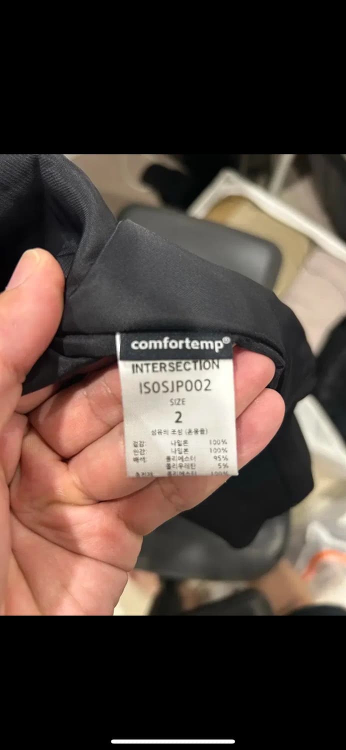 인터섹션 디테처블 후드 봄버 상품이미지3