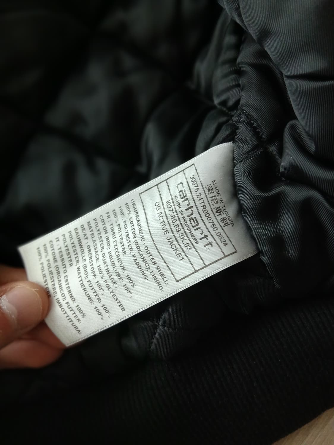 칼하트 wip og 액티브 자켓 L 상품이미지4