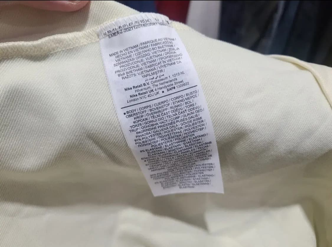 나이키 23 24 PSG 파리생제르망 드릴탑 상품이미지6