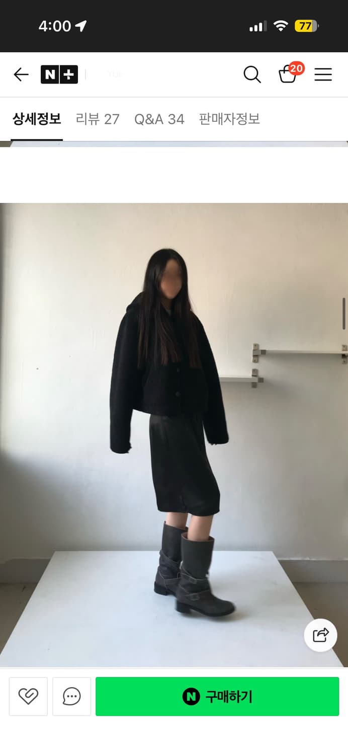 Yue project (유 프로젝트) 베이킹 리버시블 후드 무스탕 상품이미지3