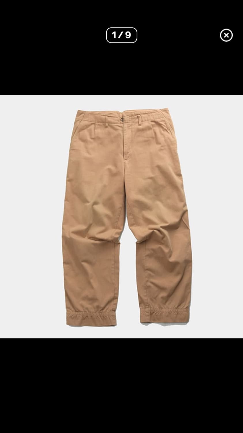 kolor beacon  상품이미지1