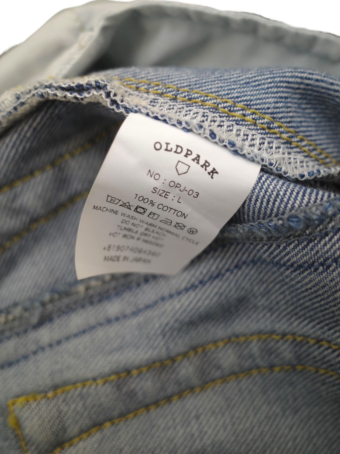 34)올드 파크 배기진 상품이미지10