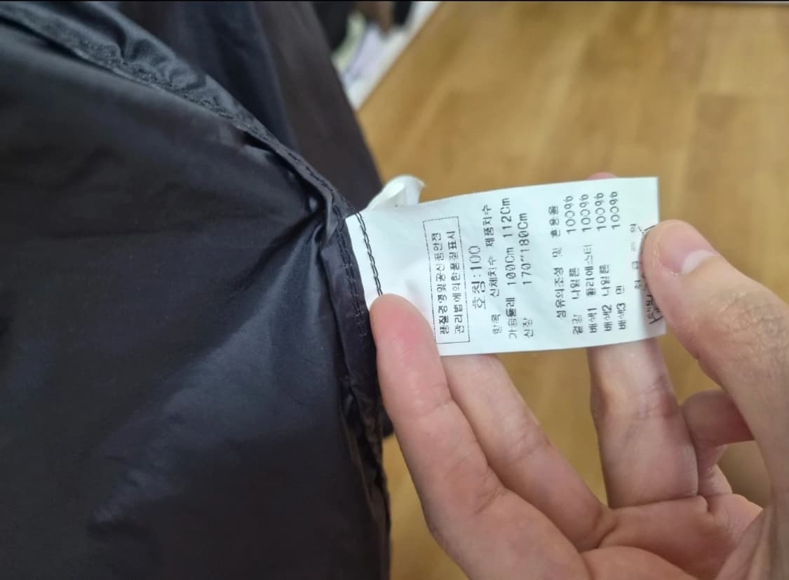 CP 컴퍼니 고글 바람막이 블랙(아래 설명 읽어주세요) 상품이미지3