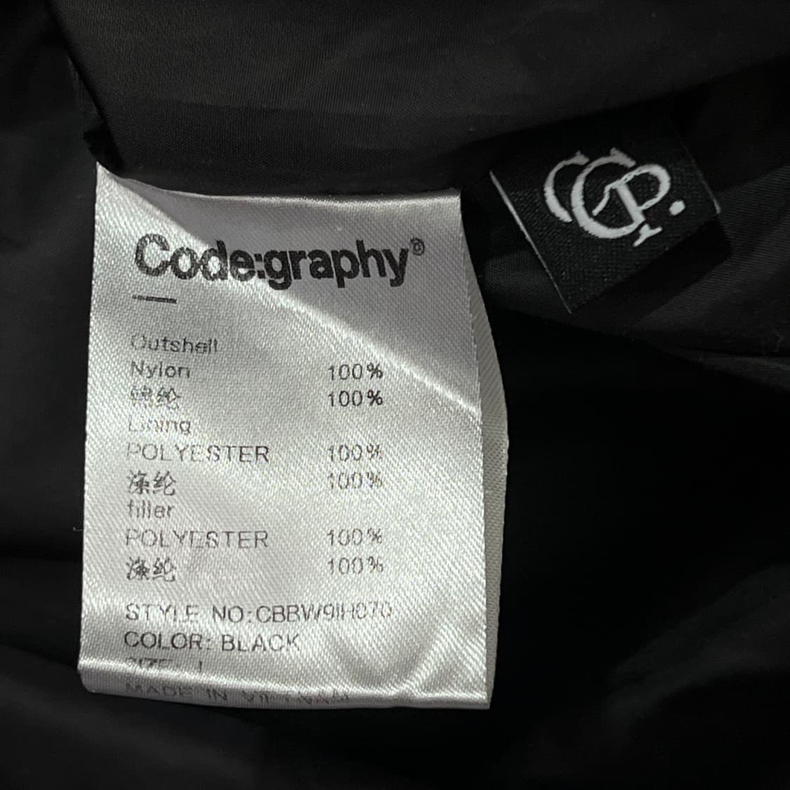 [100] 코드그라피 패딩 (후드x) 상품이미지4