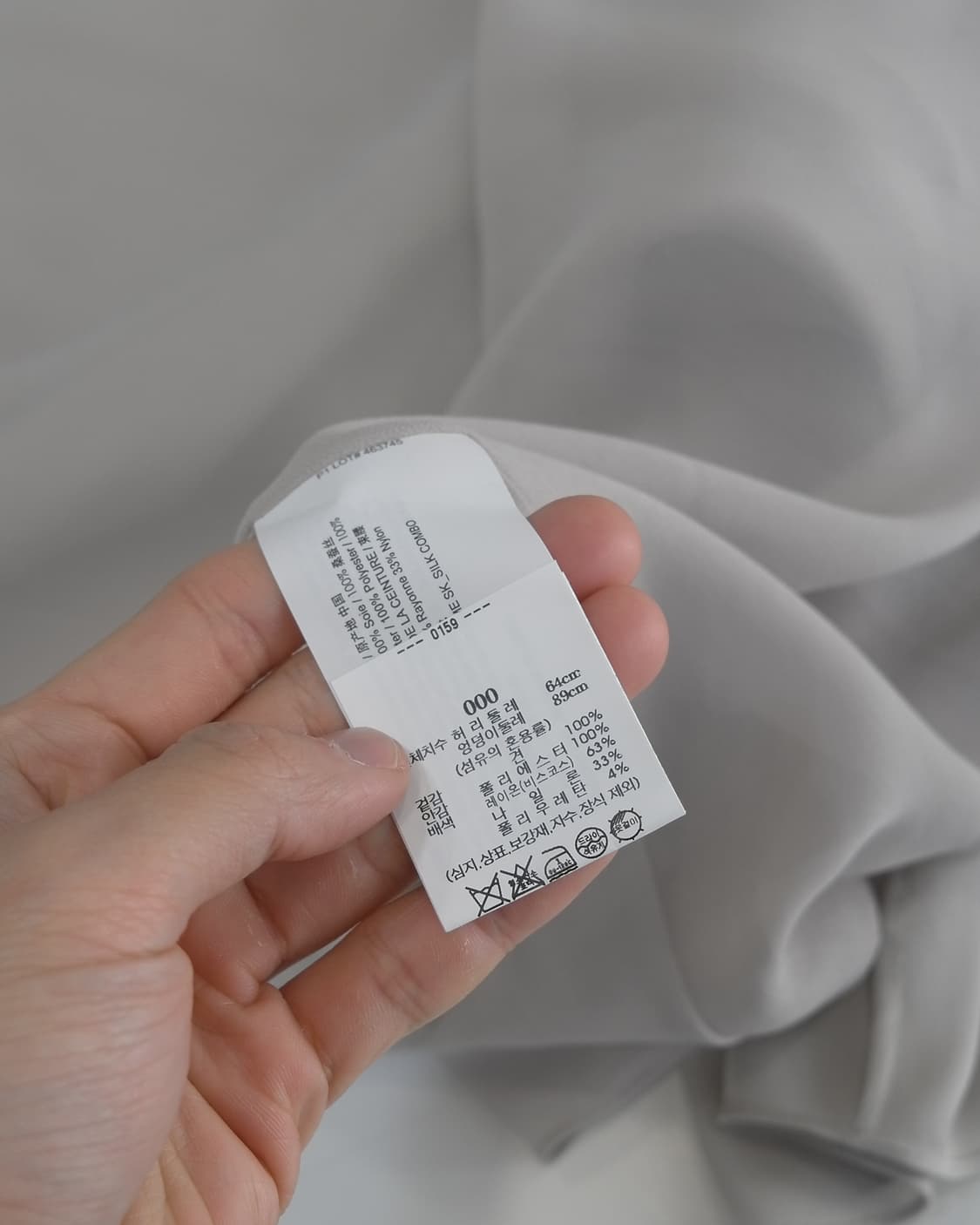 Theory 상품이미지5