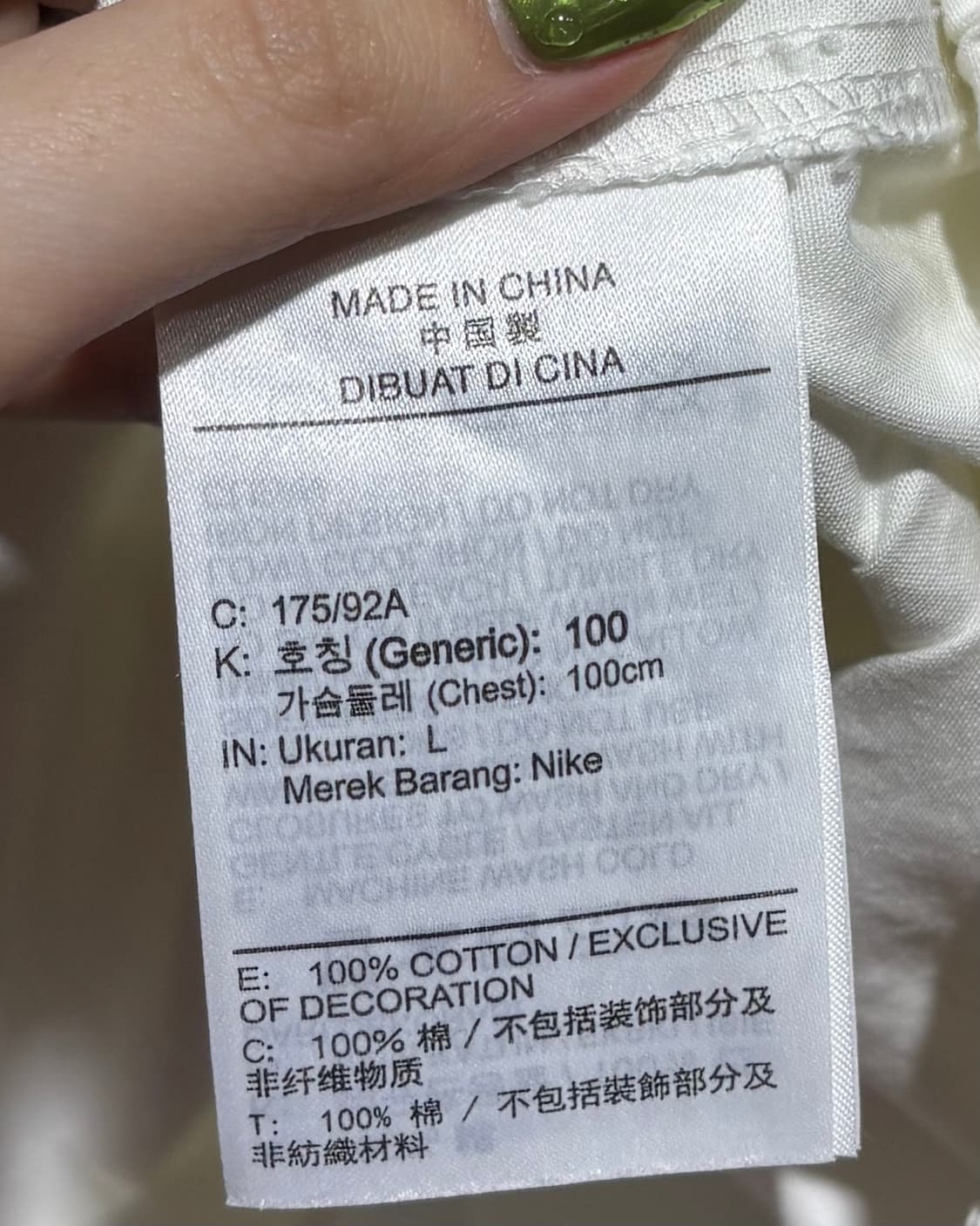 L 나이키 원포켓 미니멀 화이트 반팔 셔츠 상품이미지6