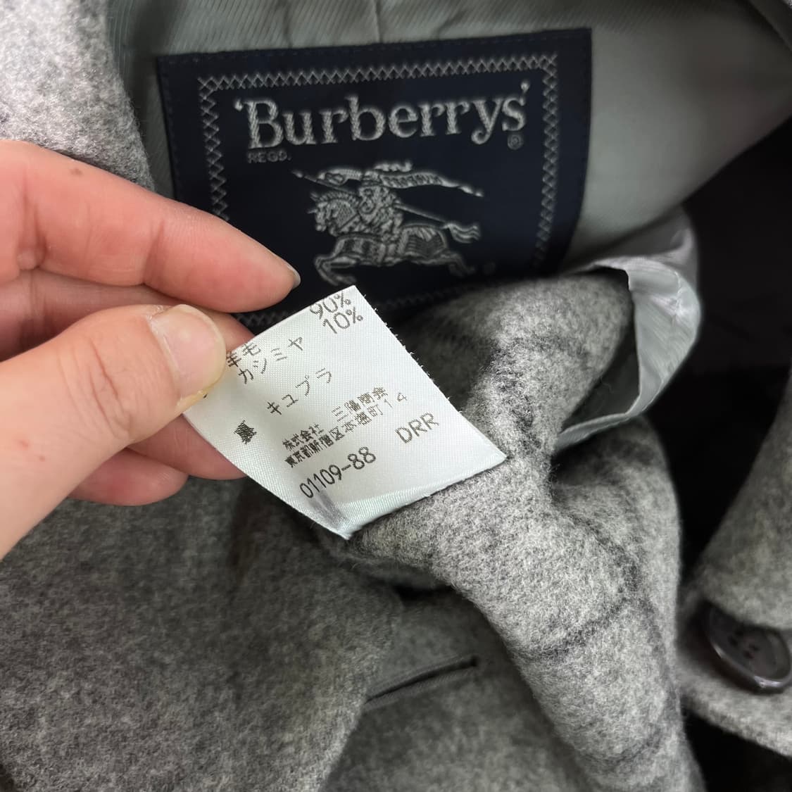 100 버버리 90s 캐시미어 울 싱글 코트 상품이미지7