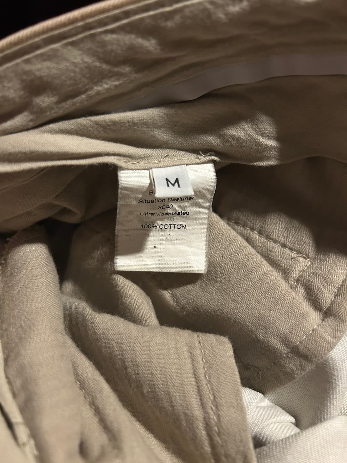 Bless 상품이미지3