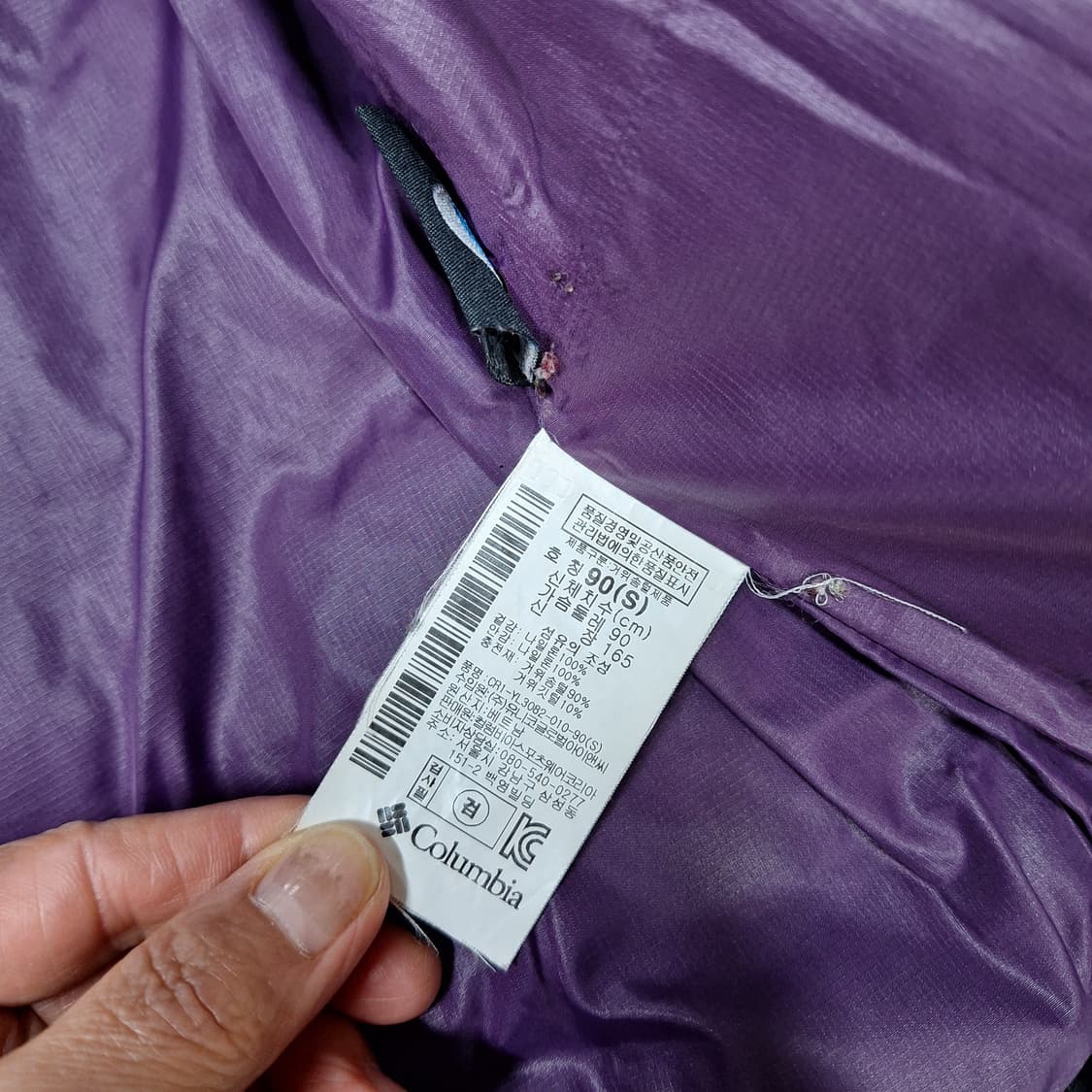 콜롬비아  구스다운90 상품이미지3