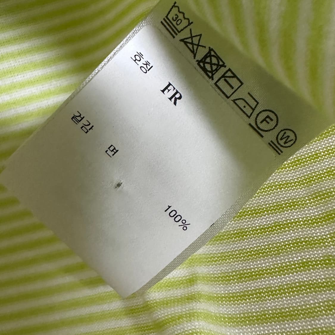 한섬 퍼버즈PERVERZE 반팔티. 새상품 상품이미지5