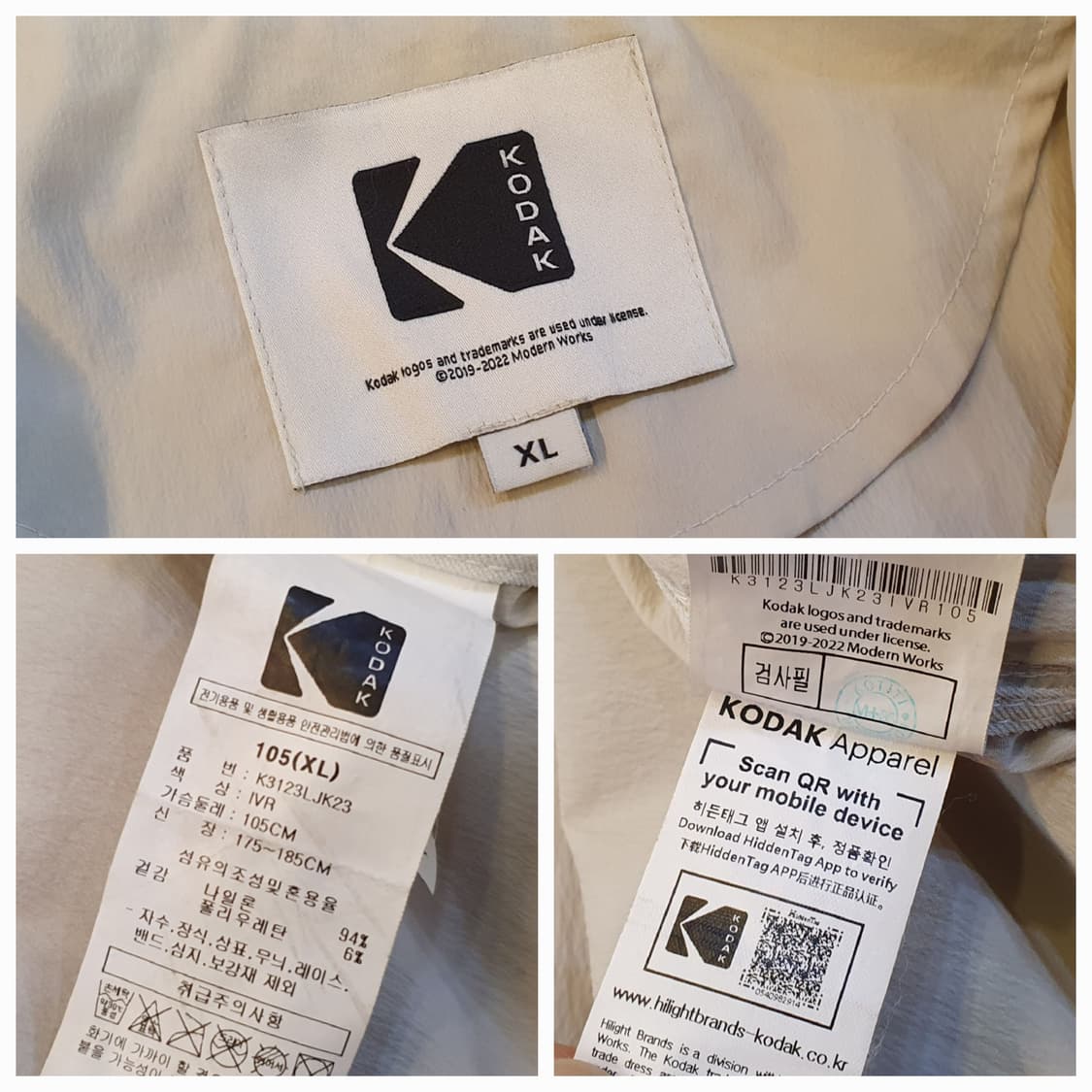 105.KODAK 스냅 포켓점퍼 상품이미지8