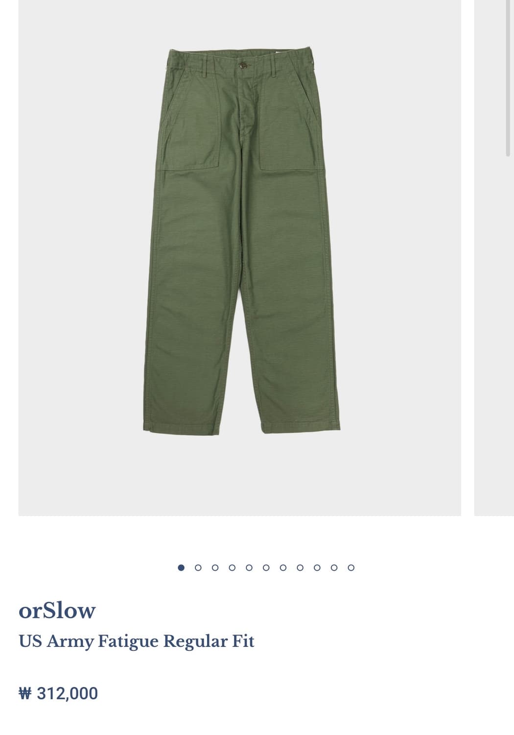US Army Fatigue Regular Fit 상품이미지5
