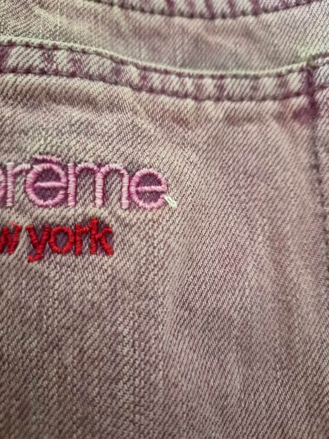 슈프림 배기진 오버다이드 퍼플 상품이미지3