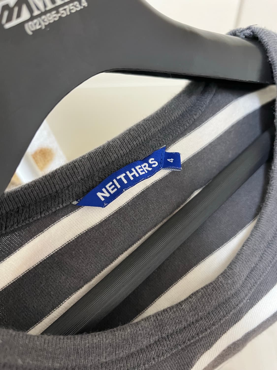 네이더스 스트라이프 롱슬리브 4 상품이미지4