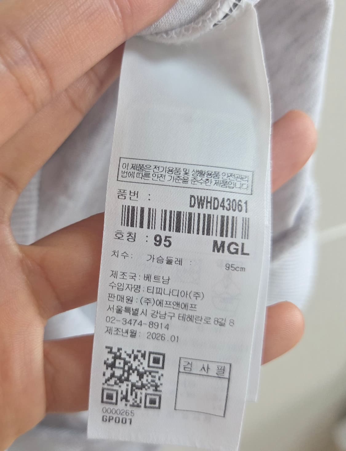 디스커버리 여성용 후드 26년 신상 상품이미지5