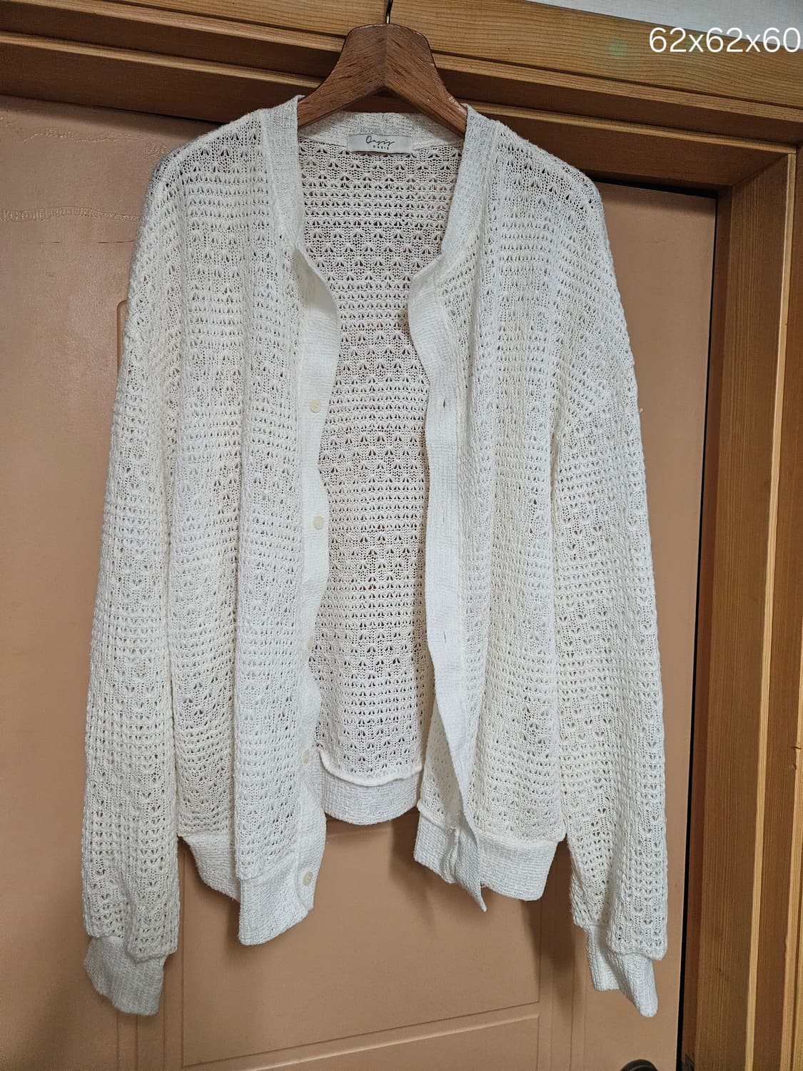 여름니트 가디건 상품이미지1