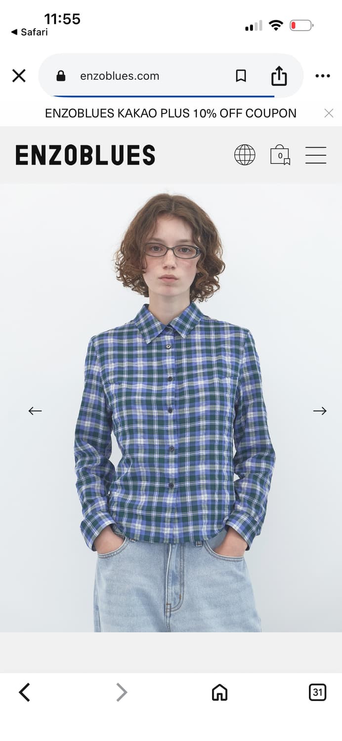 엔조블루스 위티 체크 셔츠 (Blue Green) 상품이미지1