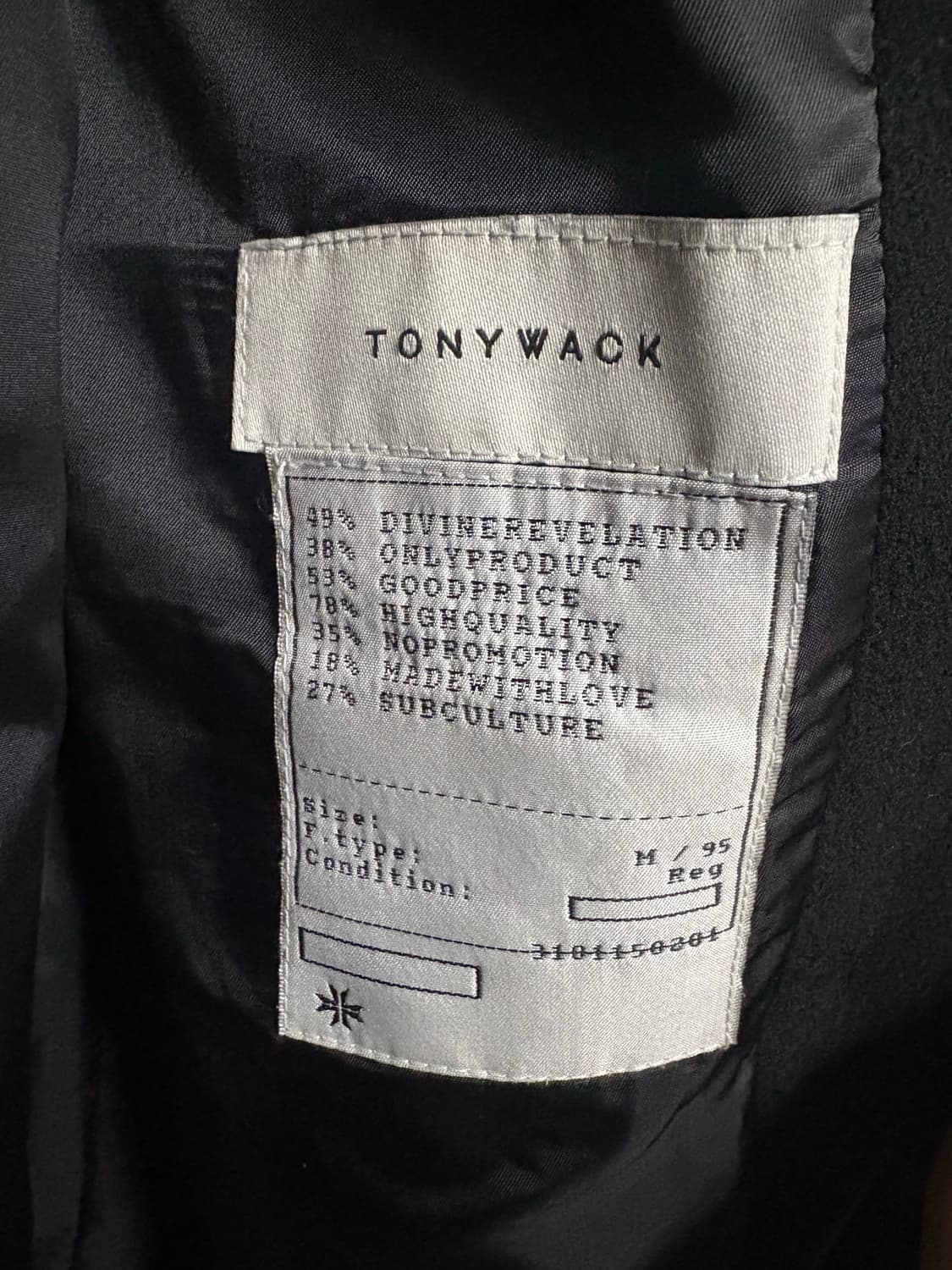 (M) 토니웩 견장 블랙 코트 상품이미지3