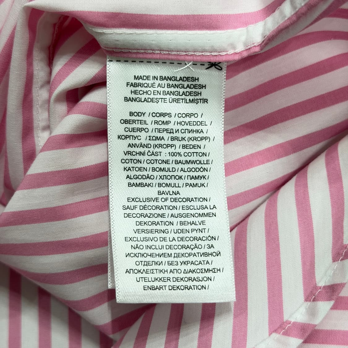 폴로 랄프로렌 신형 QR 스트라이프 핑크 셔츠 남방 XL 상품이미지6