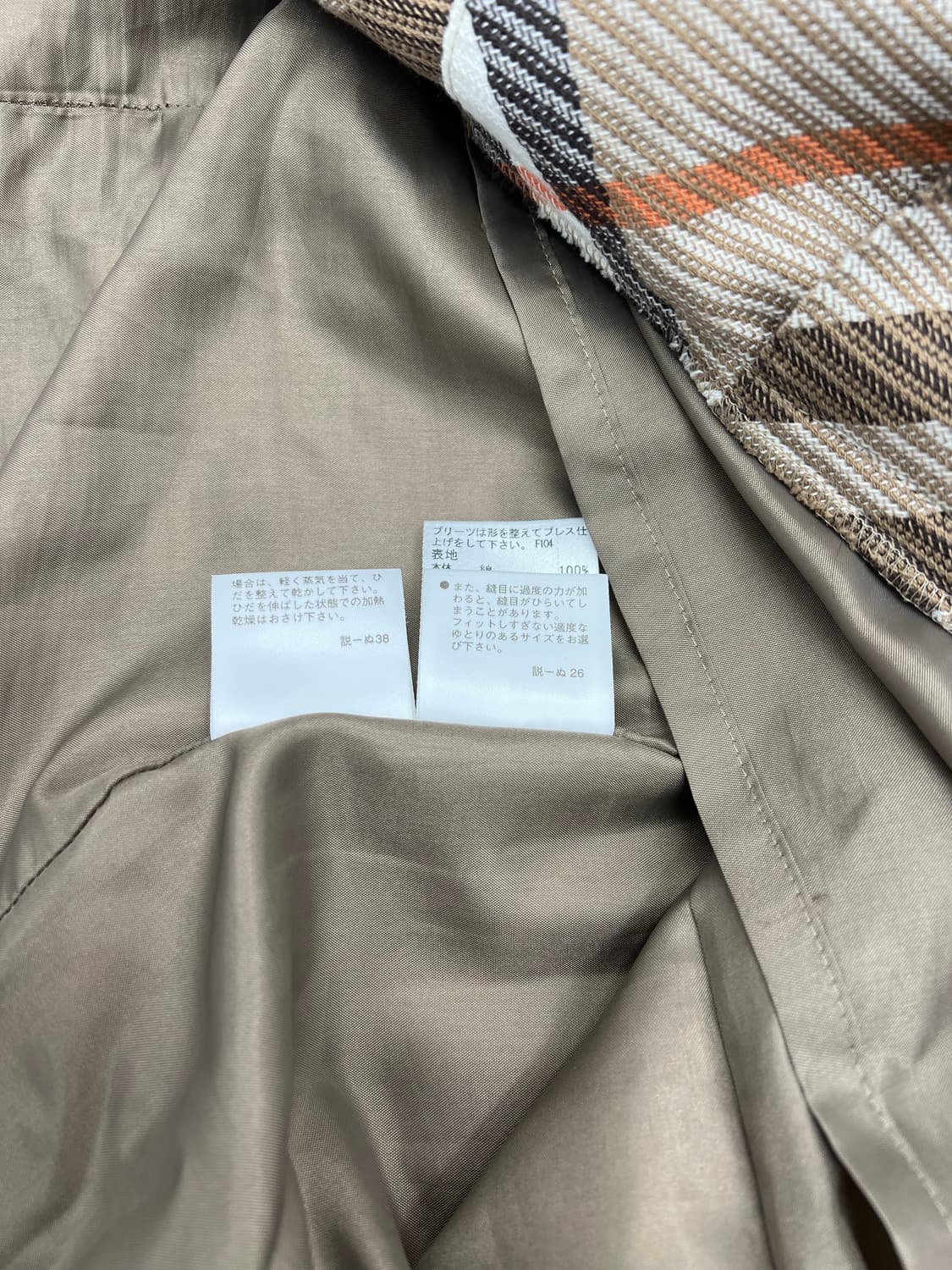 버버리 블루라벨 노바 체크 원피스 상품이미지6