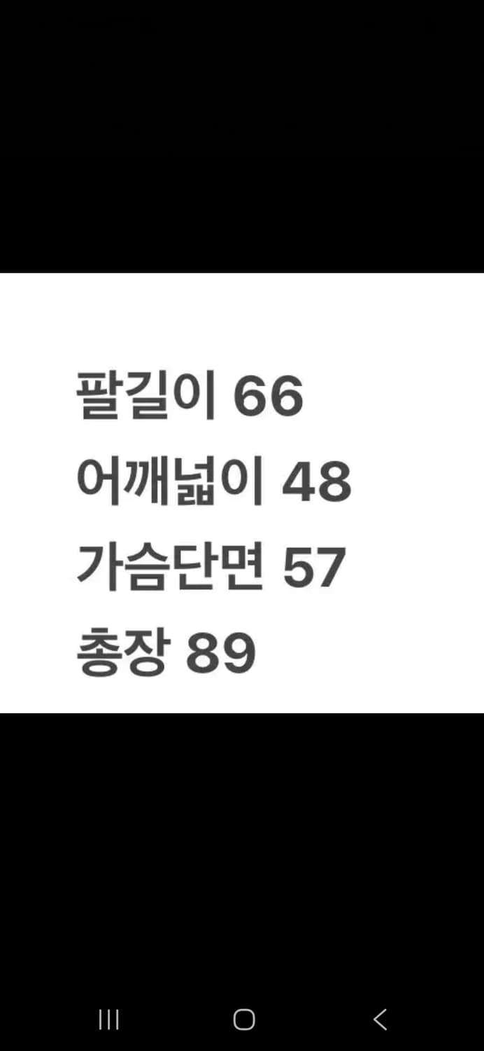 [정품/95] CP컴퍼니 나이크라R 롱패딩 c1 상품이미지10