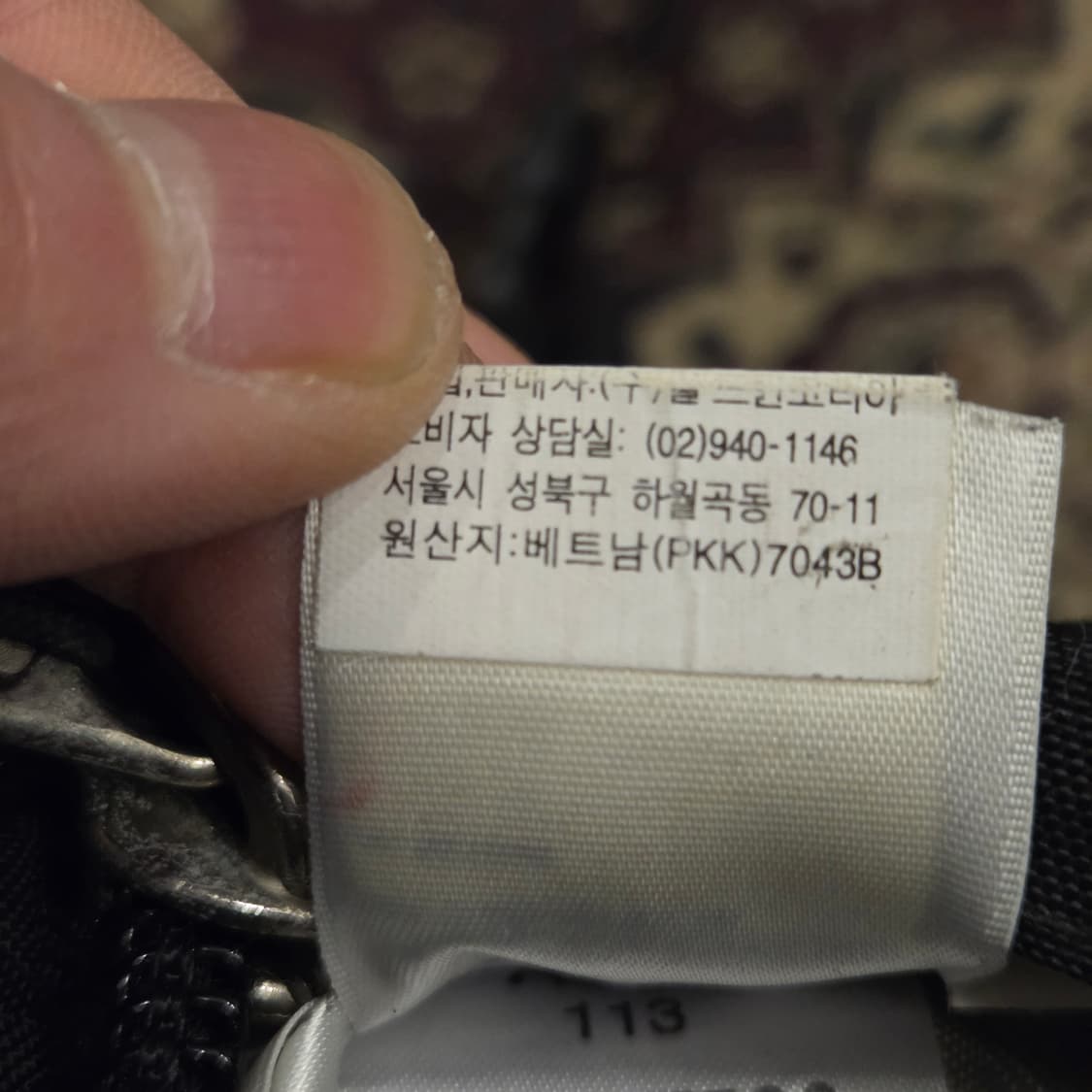 노스페이스 핫샷 33L 상품이미지10