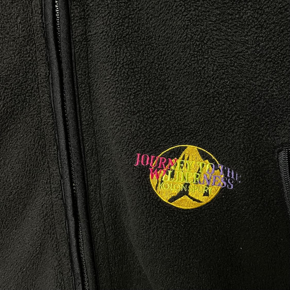 90s 코오롱 스포츠 패턴 플리스 집업 상품이미지5