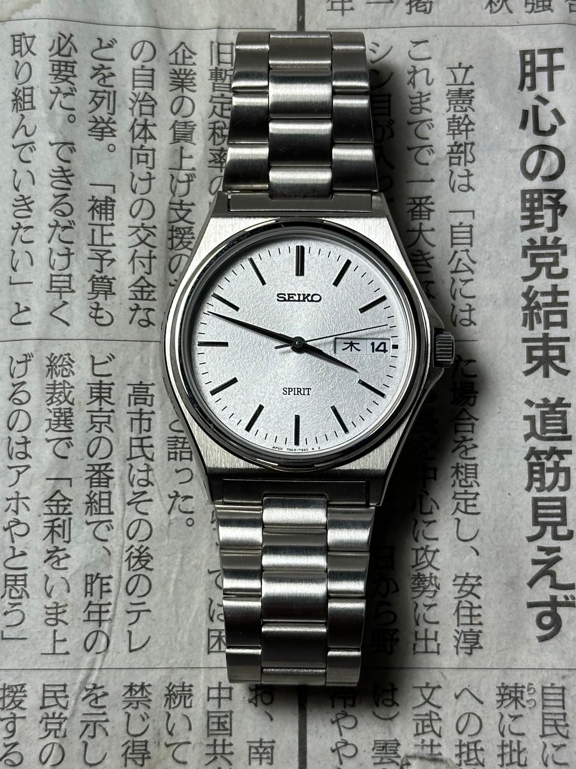 SEIKO quartz spirit 상품이미지3