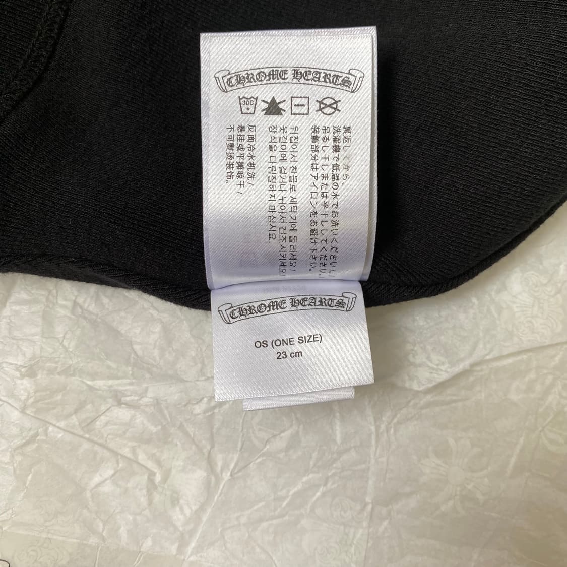 [Free] 크롬하츠 카모 대거 바이커 비니 카모 오렌지 상품이미지6