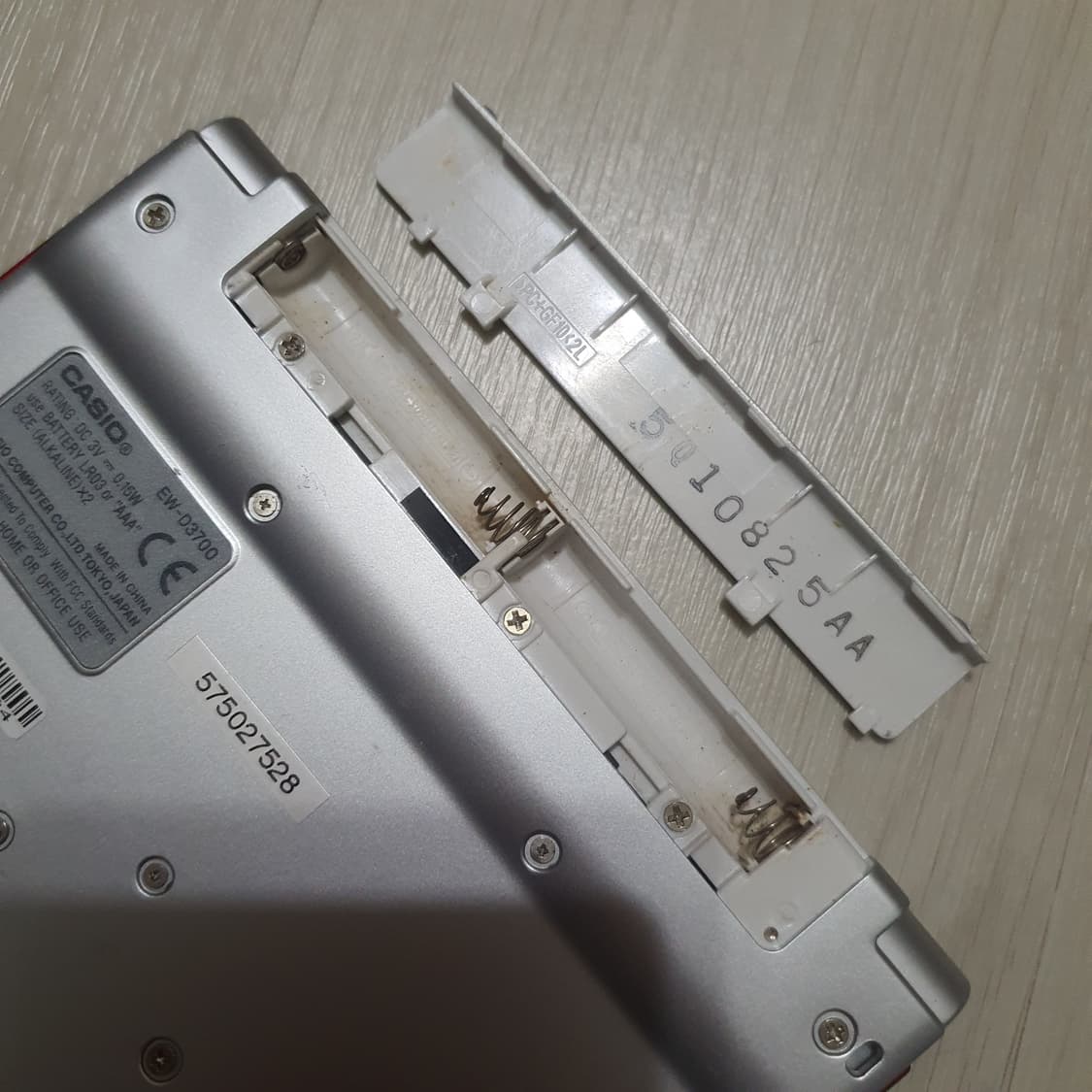 카시오 전자사전 어학연수 EW-D3700 상품이미지8