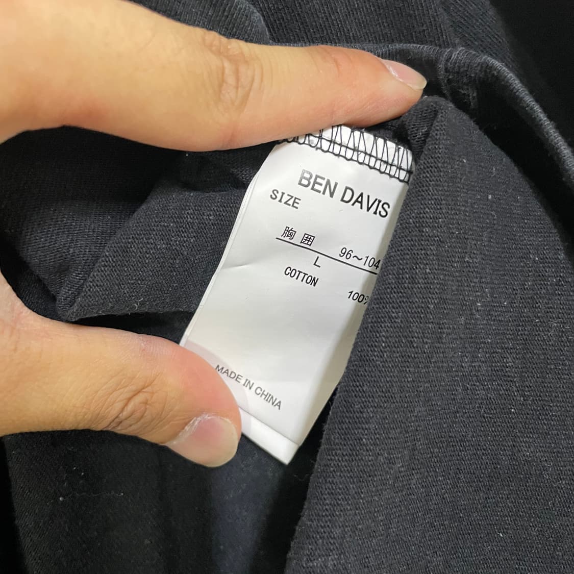 벤데이비스 반팔 티셔츠 블랙 상품이미지5