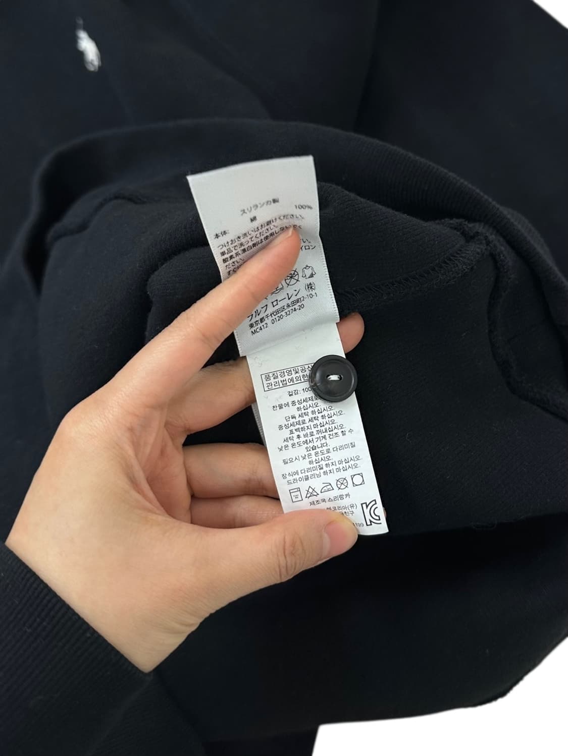 폴로 숄카라 니트 블랙 (XL) 상품이미지7