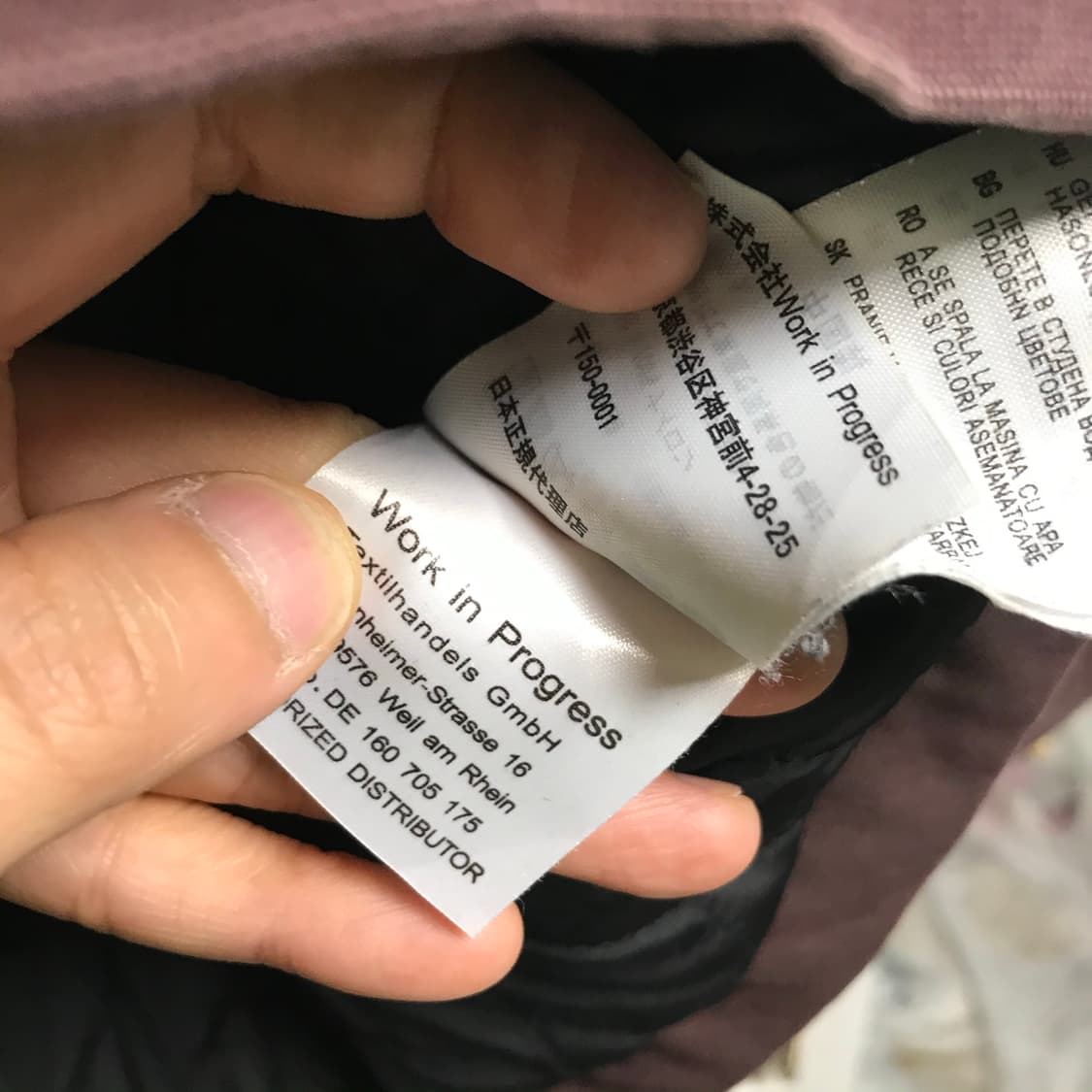 칼하트wip 워크 쉘터자켓 상품이미지7