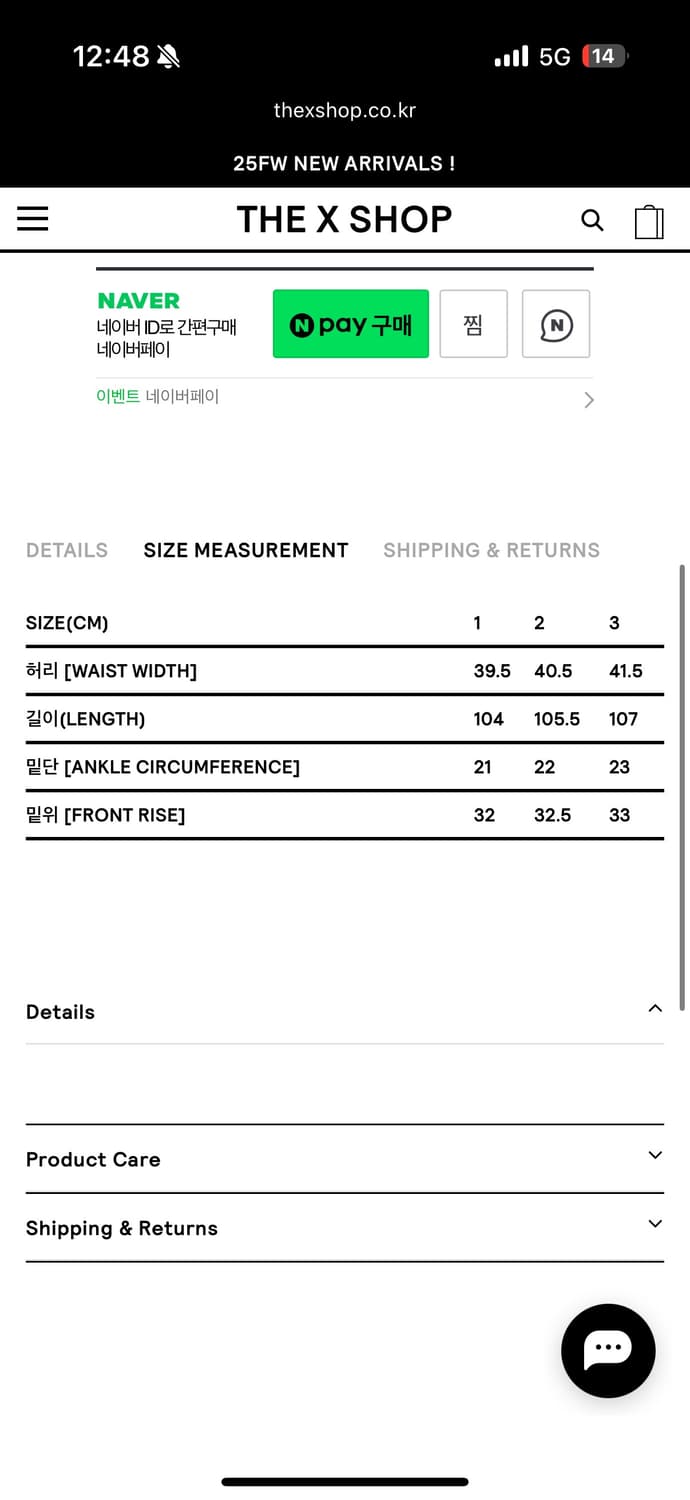 Xlim ep3 03 trouser black size2 상품이미지6