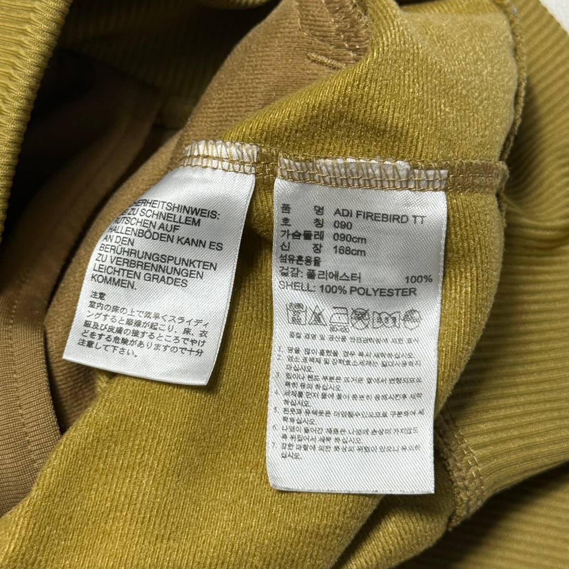 90 아디다스 파이어버드 카모 트랙탑  상품이미지5