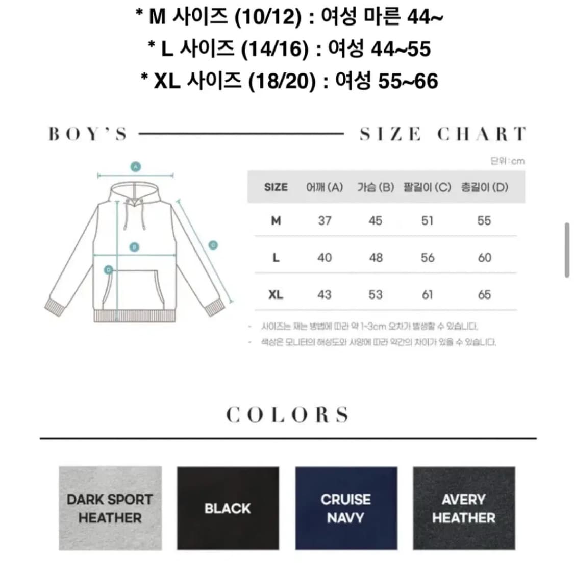 폴로 랄프로렌 여성 후드집업 네이비 상품이미지3