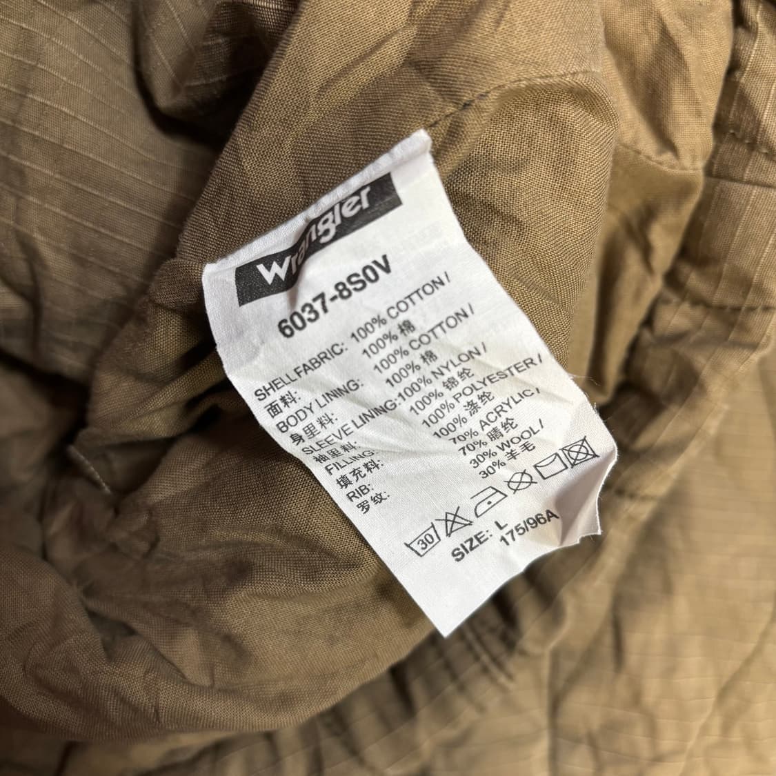 랭글러 새제품 데드스탁 밀리터리 필드자켓 후드 점퍼 파카 상품이미지3