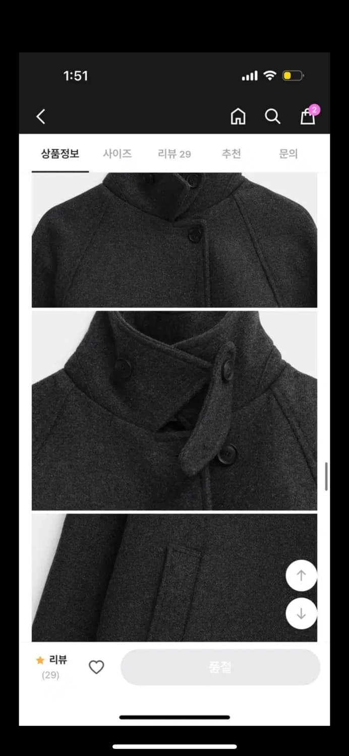 블랙업 유컨 발마칸 누빔 하프코트 차콜 상품이미지3