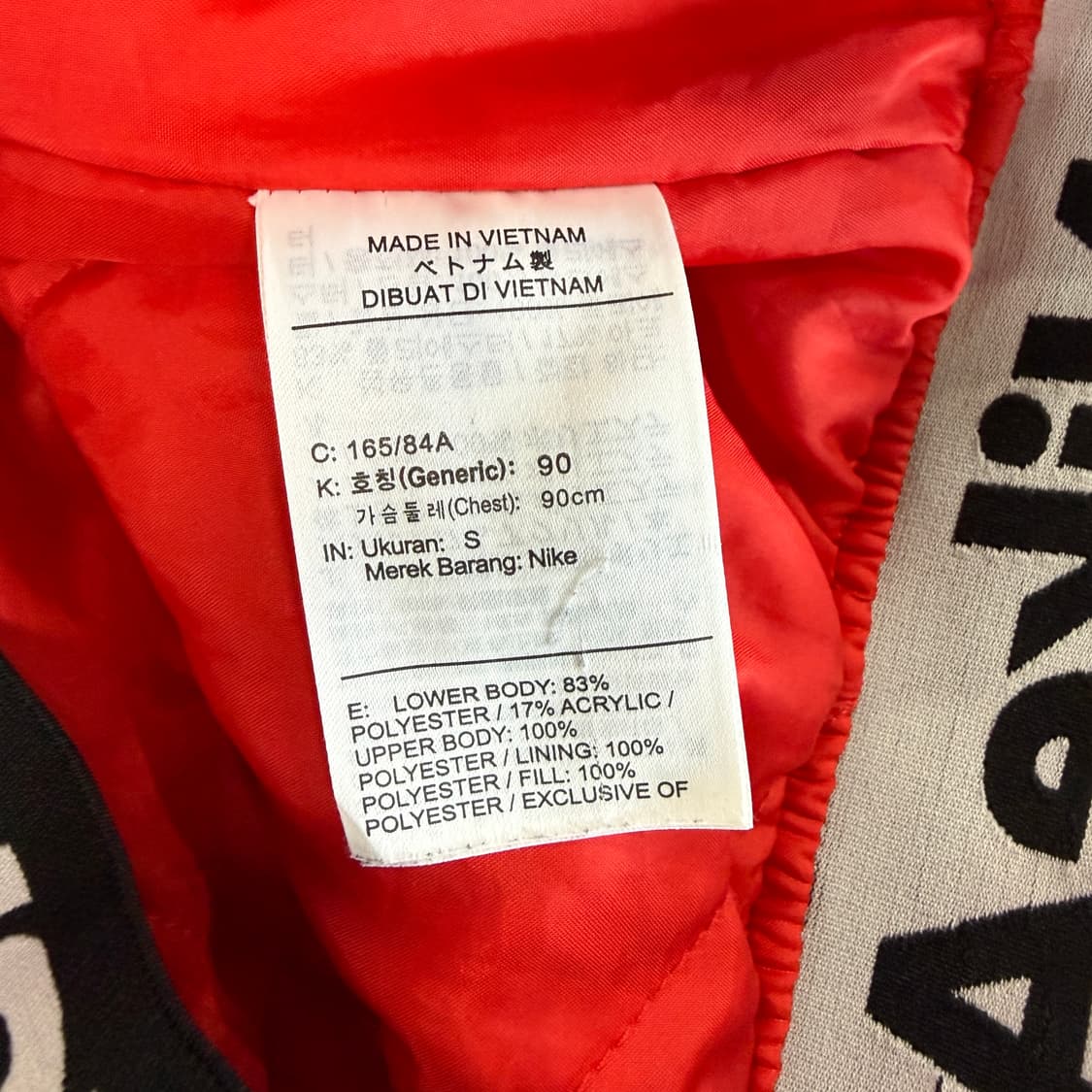 (S)나이키 Nike 에어 윈터 플리스 베스트 상품이미지5