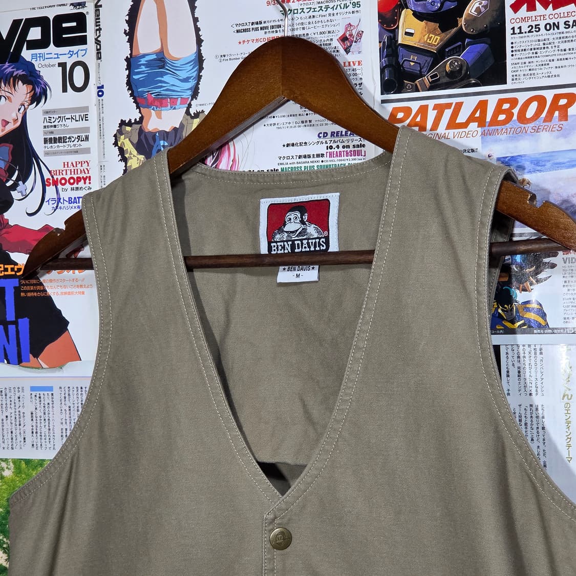 벤데이비스 베이지 버튼 코튼 베스트 상품이미지3